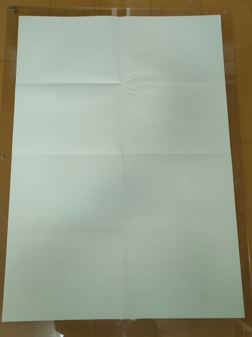 戦争のはらわた ドイツポスター cross of iron サム・ペキンパー