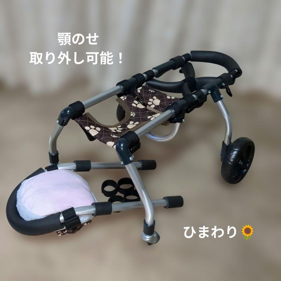 ワンちゃん4輪　リハビリ　食事補助　犬用車椅子　床ずれ防止　犬の歩行器