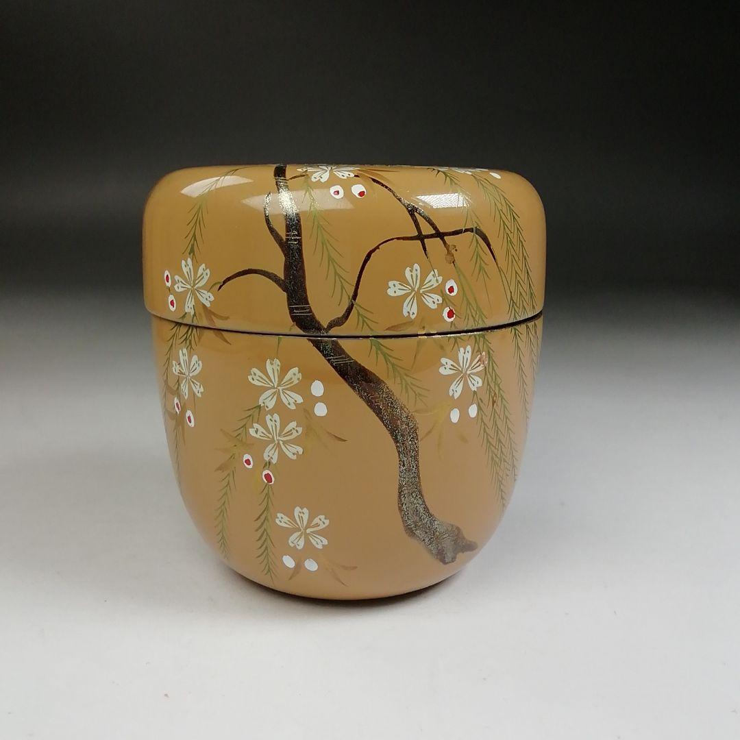 Ｔ９９８　棗　『白塗』『しだれ桜蒔絵』『中棗』『大下宗香 作』　共箱　茶道具