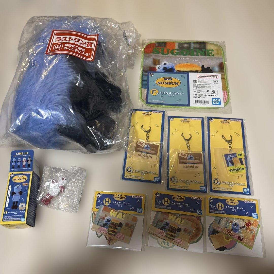 一番くじ　パペットスンスン　ラストワン賞　E 賞　F賞　G賞 H賞　９個セット