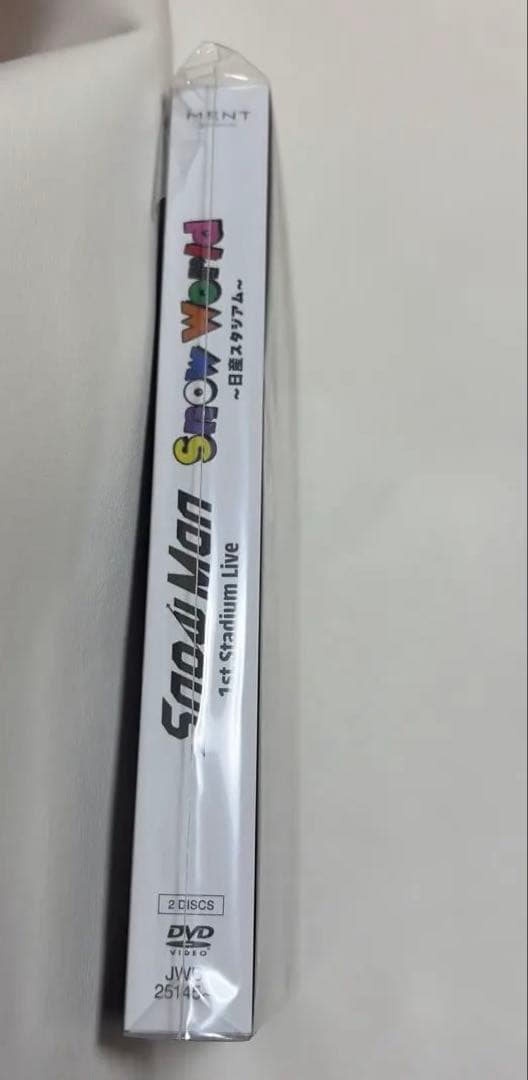 【新品未開封】Man  World 日産スタジアムFC限定DVD