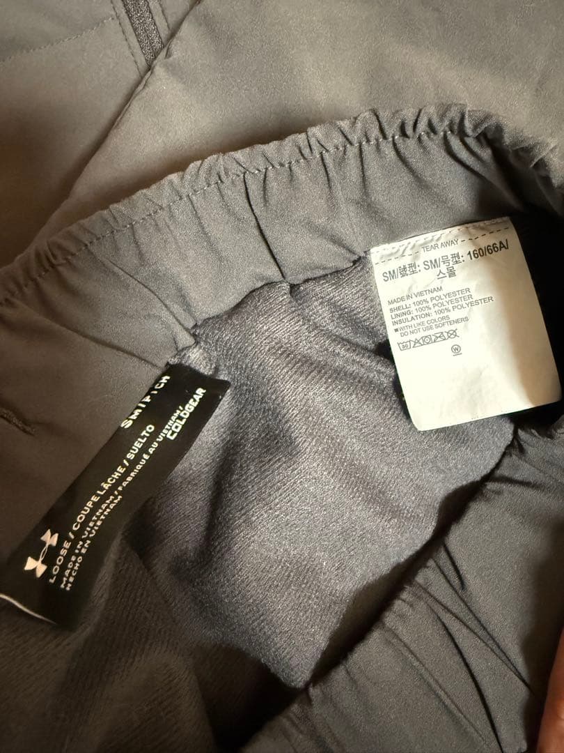 アンダーアーマー　セットアップ　ジャージ上下　SM レディース　コールドギア