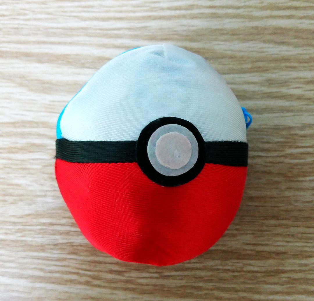 ポケモン　リバーシブル　ぬいぐるみ　ハスボー　モンスターボール　U-MATE製