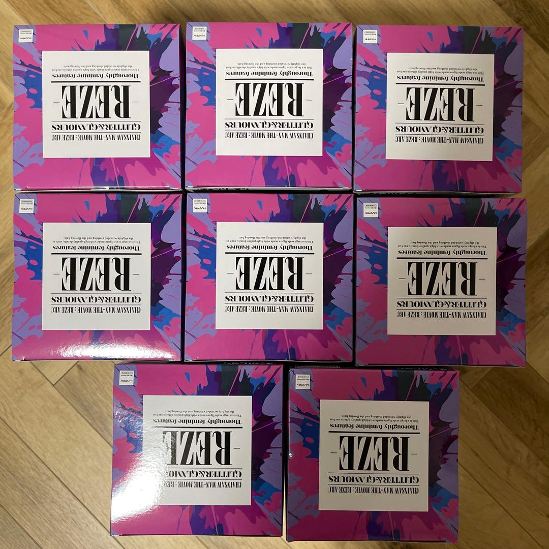 チェンソーマン レゼ フィギュア GLITTER&GLAMOURS 8個セット