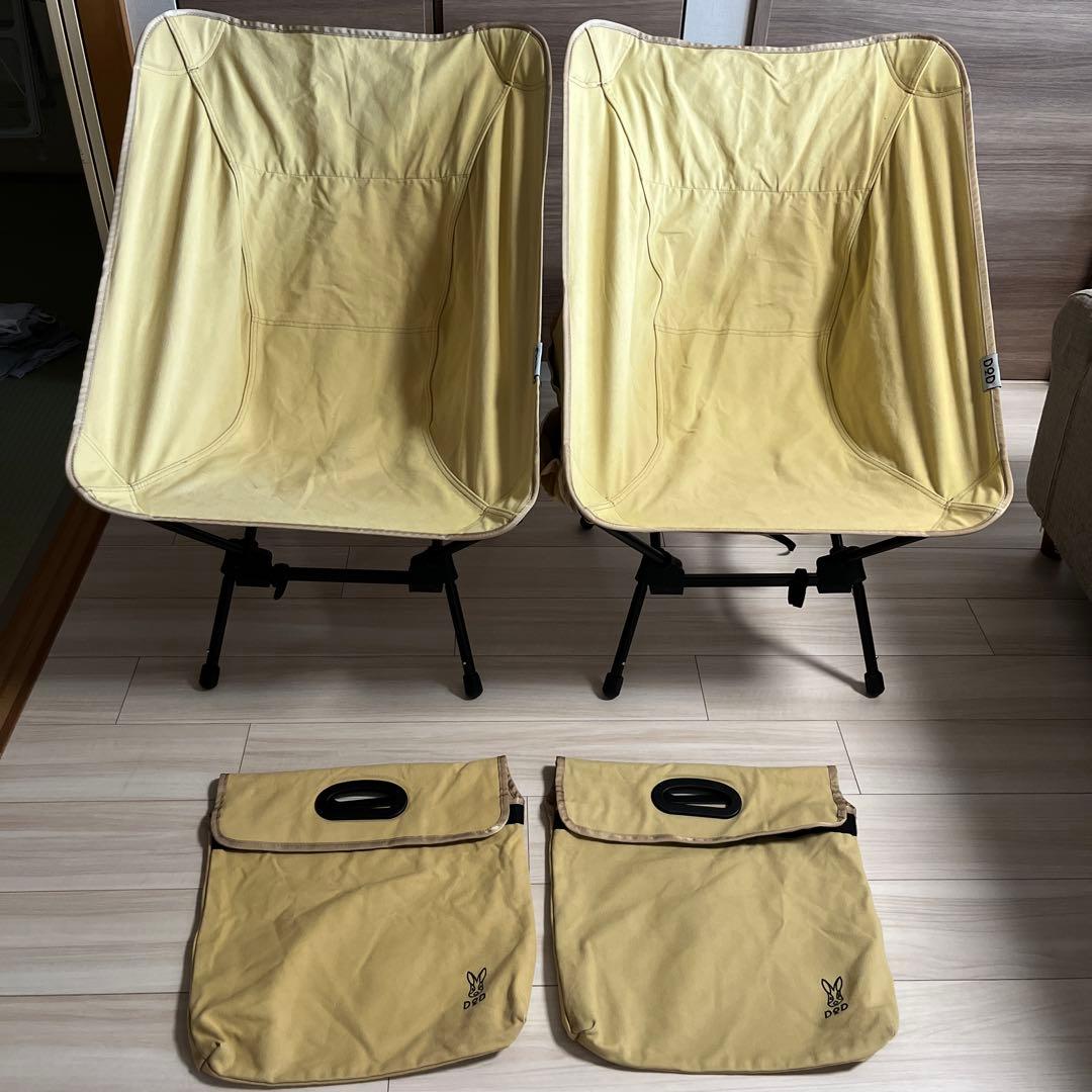 DOD スゴイッス　2脚セット