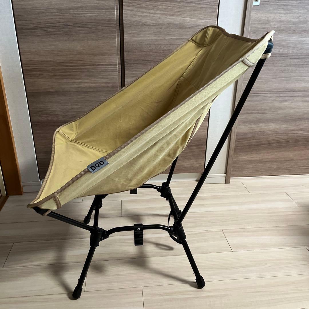 DOD スゴイッス　2脚セット