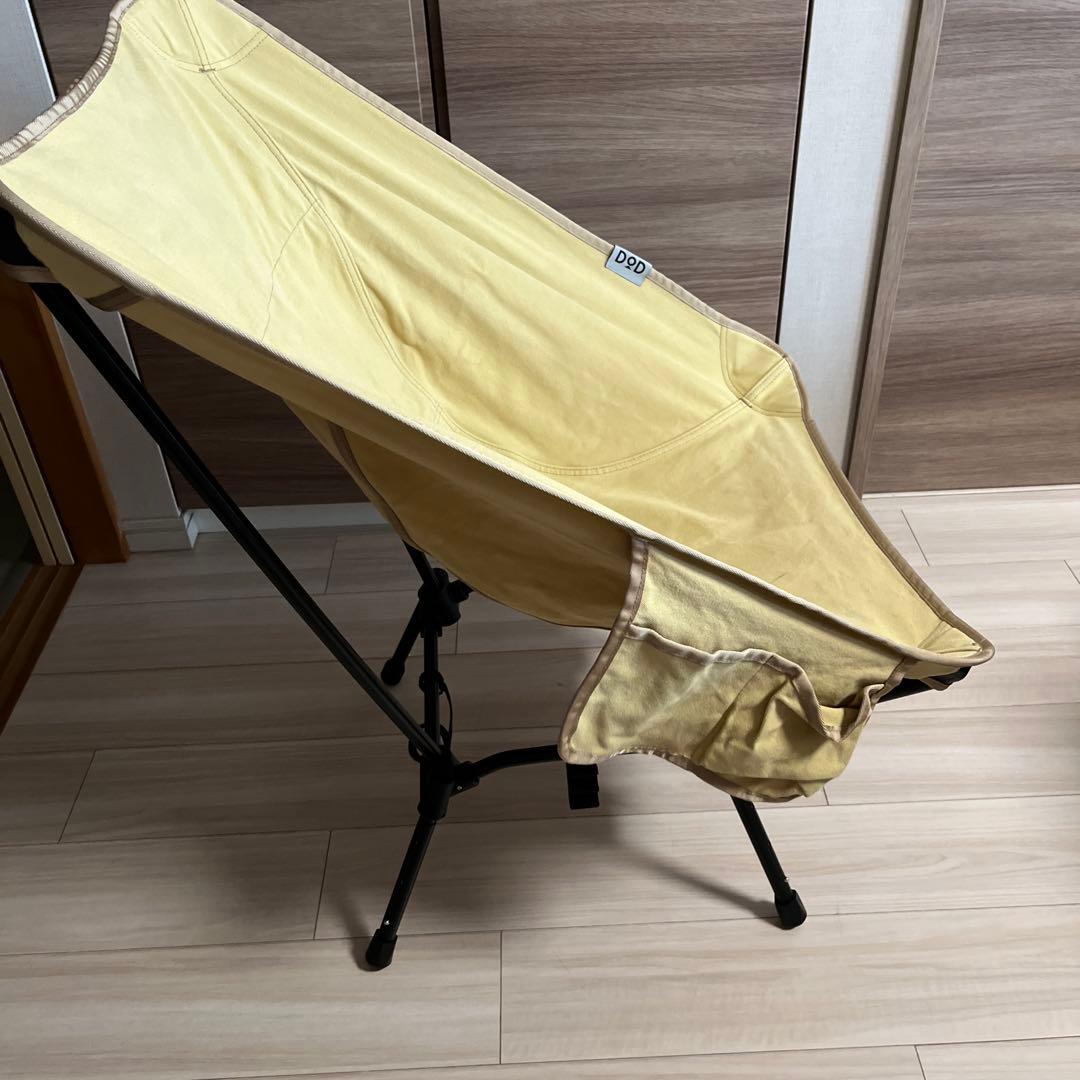 DOD スゴイッス　2脚セット