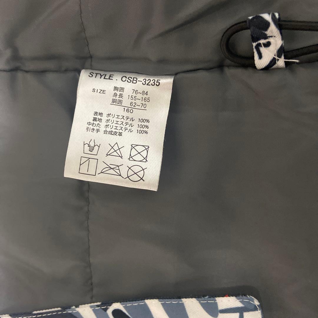 cosby 子ども用スノーボードウェアセット160