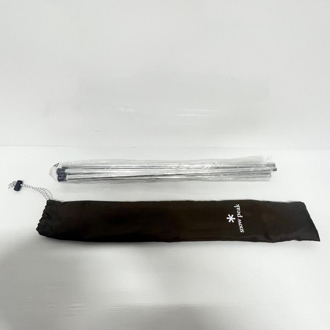 スノーピーク アメニティドーム　M  peak テント SDE-001