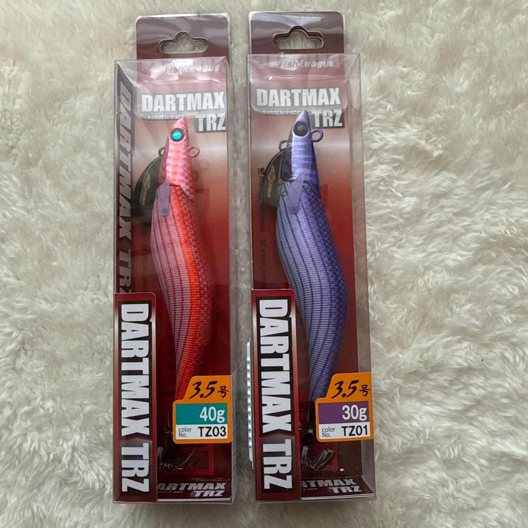 ダートマックス TRZ 3.5号 30g•40g