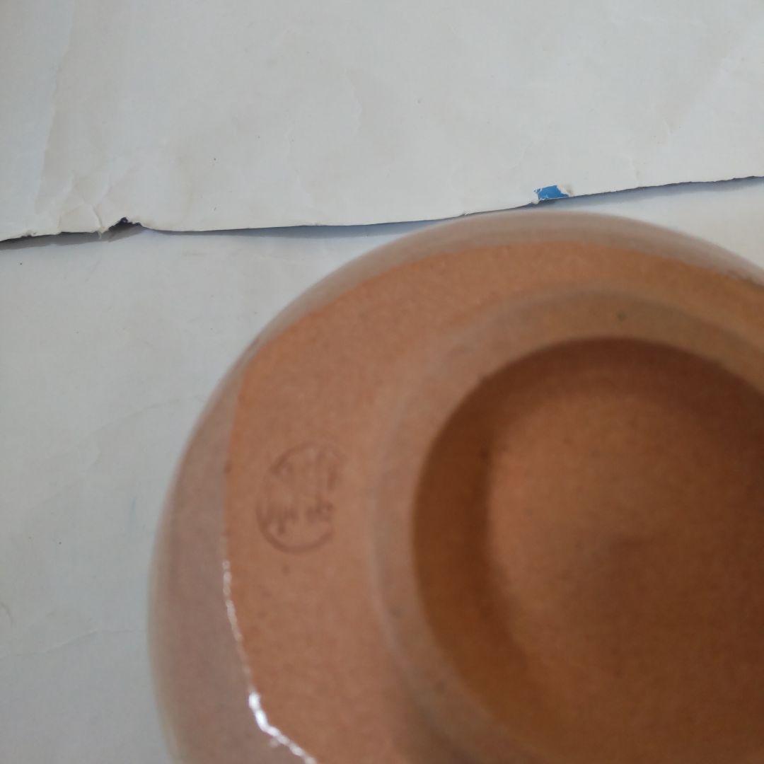 信楽焼 四代 高橋楽斎 干支 寅絵 茶碗 共箱 共布 栞 茶道具 抹茶碗 新品