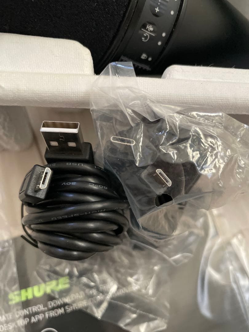 Shure MV7 ポッドキャストマイク