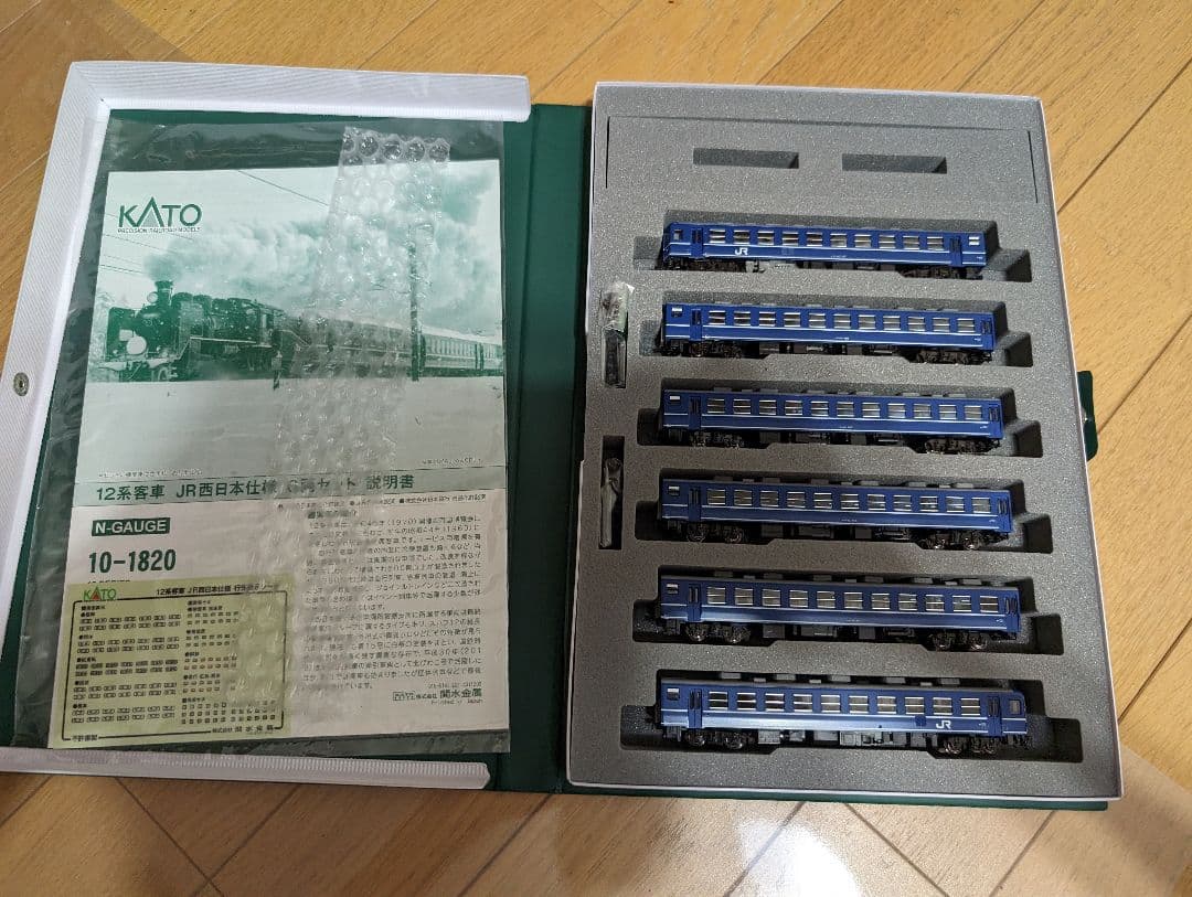 KATO 10-1820 12系客車 JR西日本仕様 6両セット