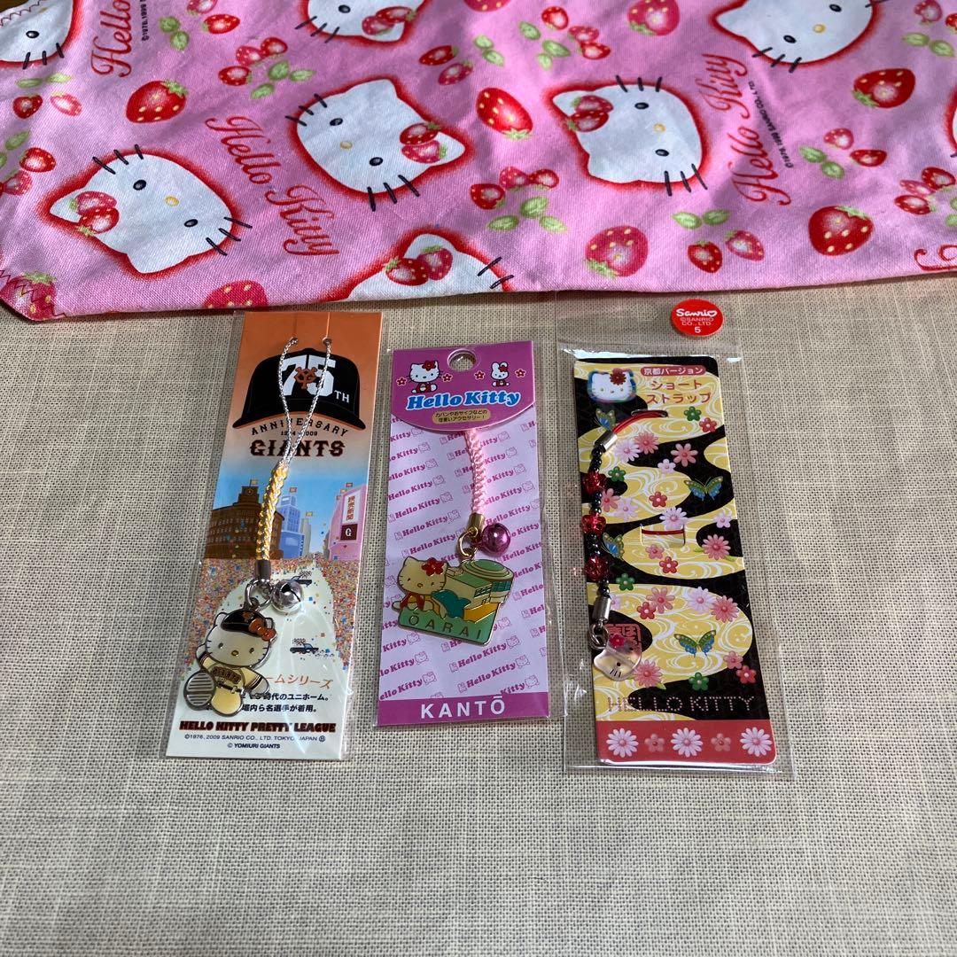 サンリオ　ハローキティ　根付・ストラップ〜SA3♡22