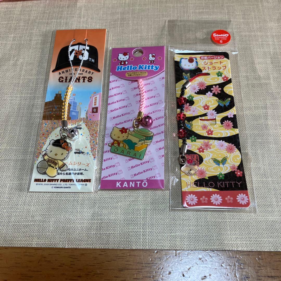 サンリオ　ハローキティ　根付・ストラップ〜SA3♡22