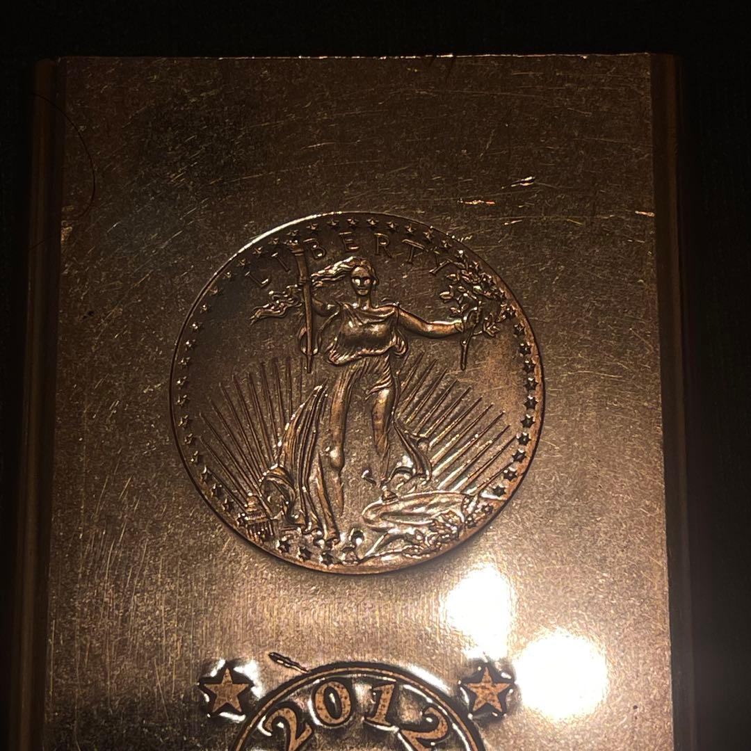 ラスト 輝銅 2012年 アメリカ製 1キロ 1000gインゴット バー 銅塊