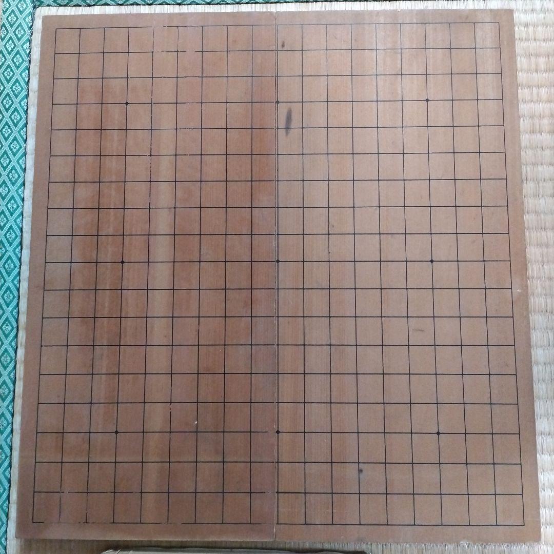 囲碁セット　折り畳み式
