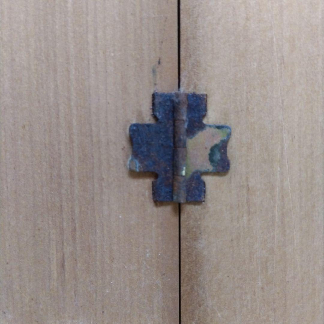 囲碁セット　折り畳み式