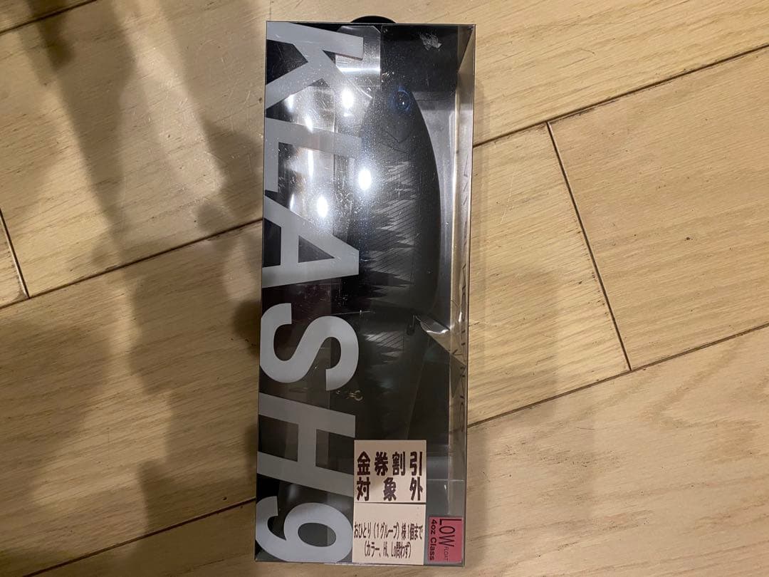 新品未開封　DRT クラッシュ9 Low SHINOBI