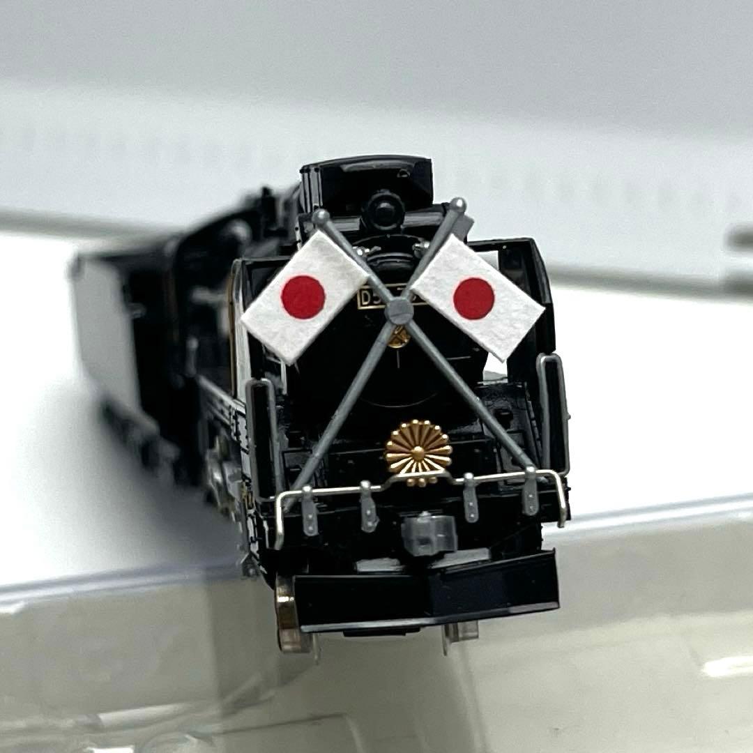 マイクロエース A9531 D51-758 お召し予備機　希少　新品未使用