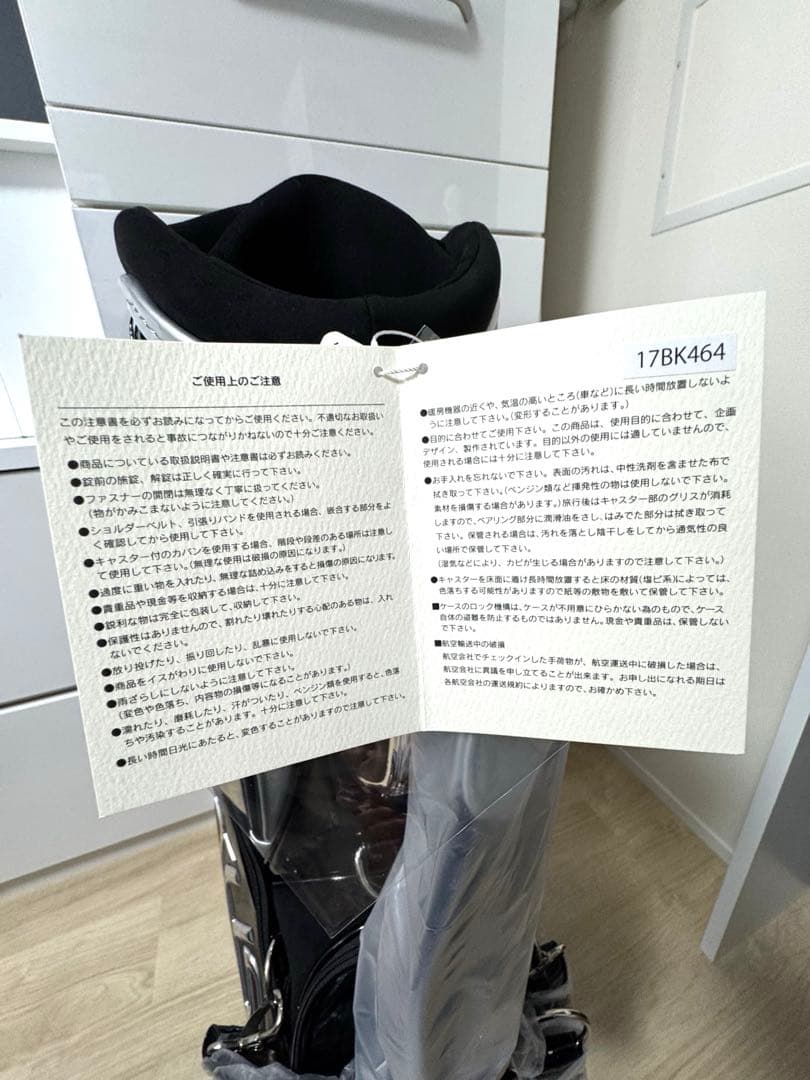 非売品　レクサス　ゴルフキャディバック