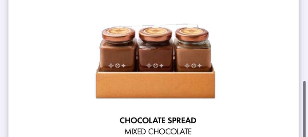 週末値下げ【限定】LOUIS VUITTON チョコレートスプレッド3種