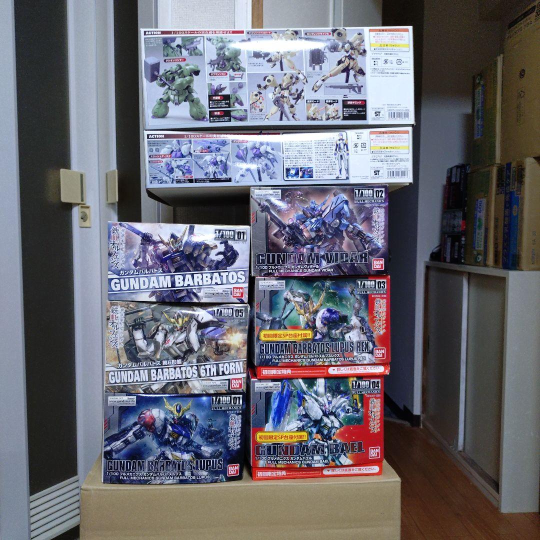 1/100＆フルメカニクス 鉄血のオルフェンズ ガンダムバルバトス等８点セット