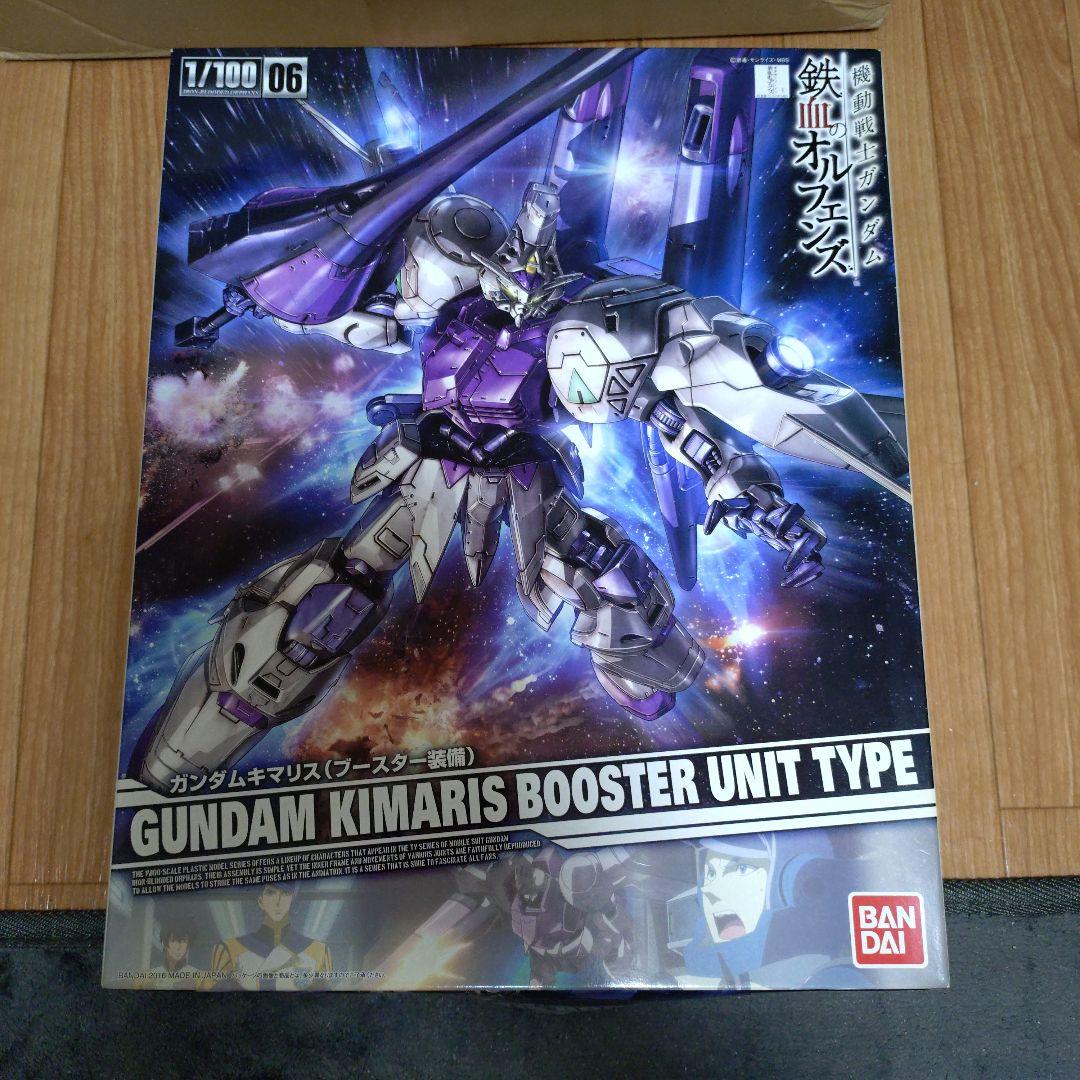 1/100＆フルメカニクス 鉄血のオルフェンズ ガンダムバルバトス等８点セット