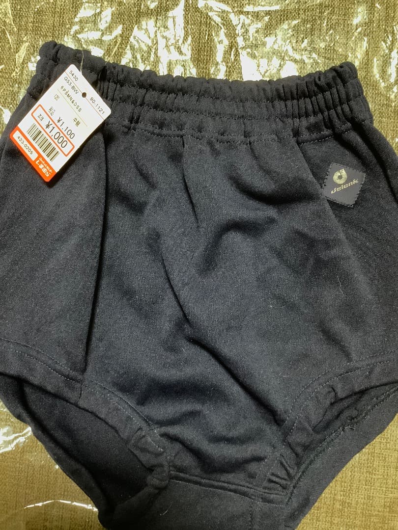 必ずプロフィール拝見　新品　デサント　716 ネイビー 60サイズ パンツ