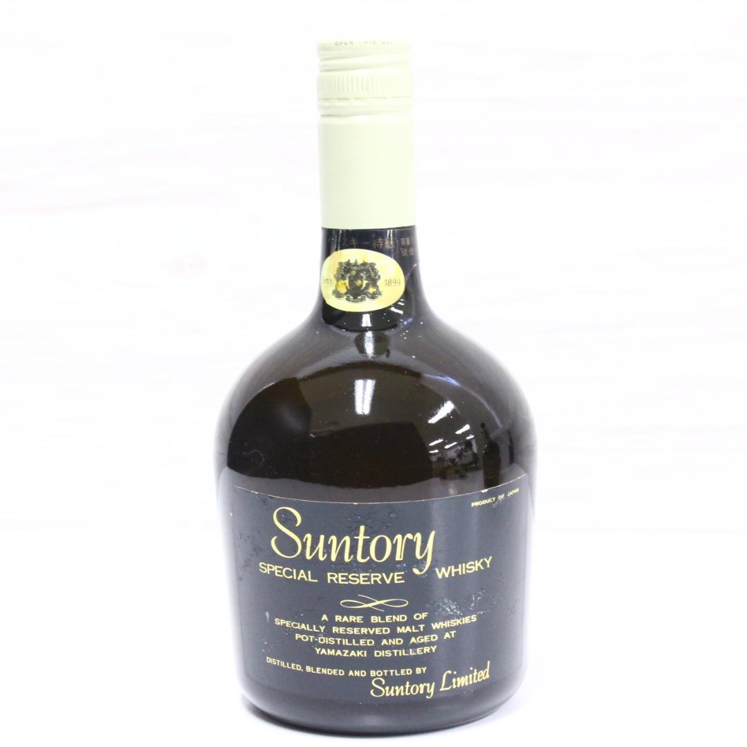 ◇希少 未開栓 サントリー リザーブ3本セット 古酒 YAMAZAKI表記含む