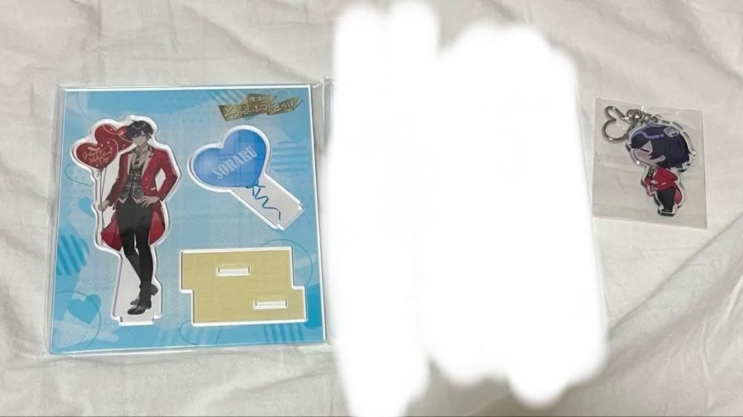 そらる バレンタインまとめ売り