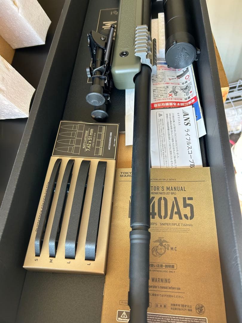 M40A5 スナイパーライフル オリーブドラブ