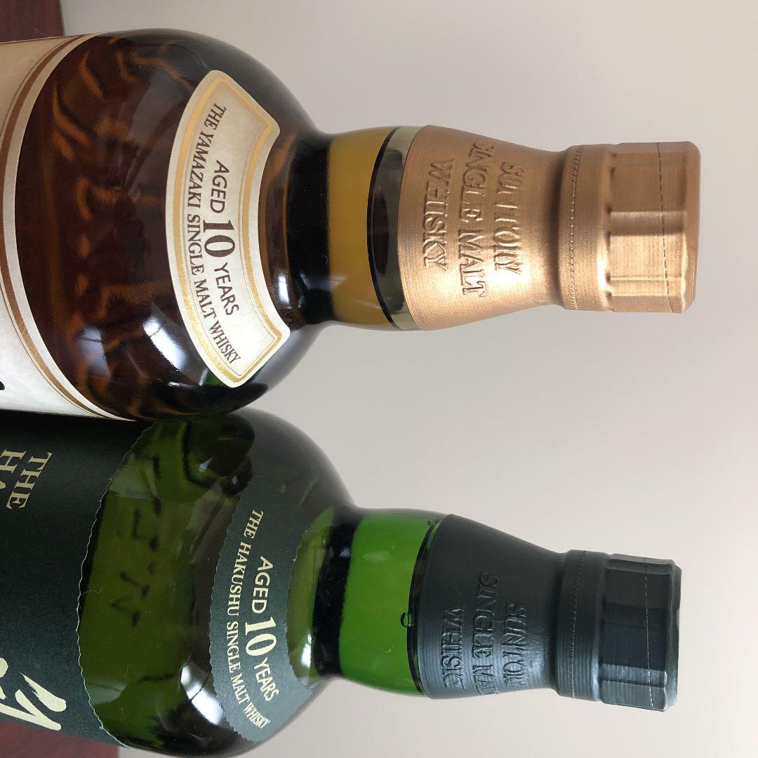 超希少‼︎サントリーシングルモルトウイスキー　白州10年&山崎10年　2本セット