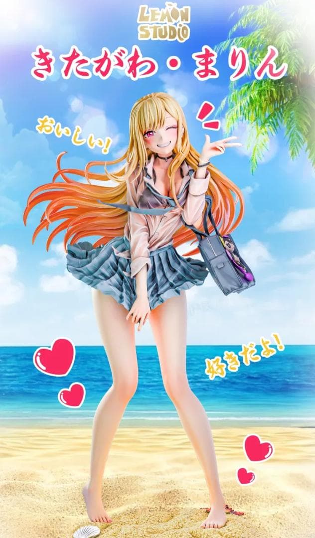 その着せ替え人形は恋をする 喜多川海夢 ガレージキット フィギュア EX