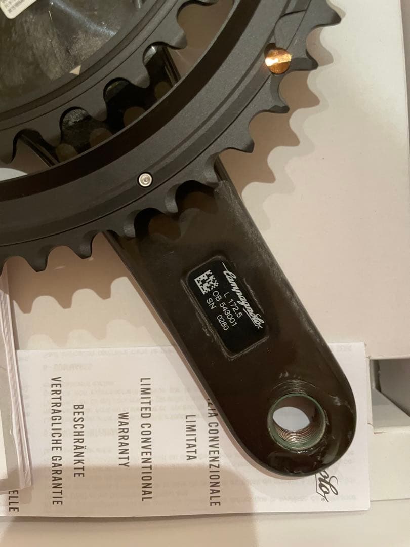 Campagnolo Super Record クランクセット 53/39T