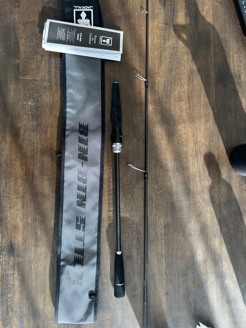 25 ジャッカルビンビンスティックHS　BSH-S63UL