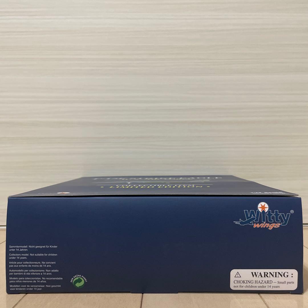 F-15E ストライクイーグル ルーク空軍基地No.75131【未開封】