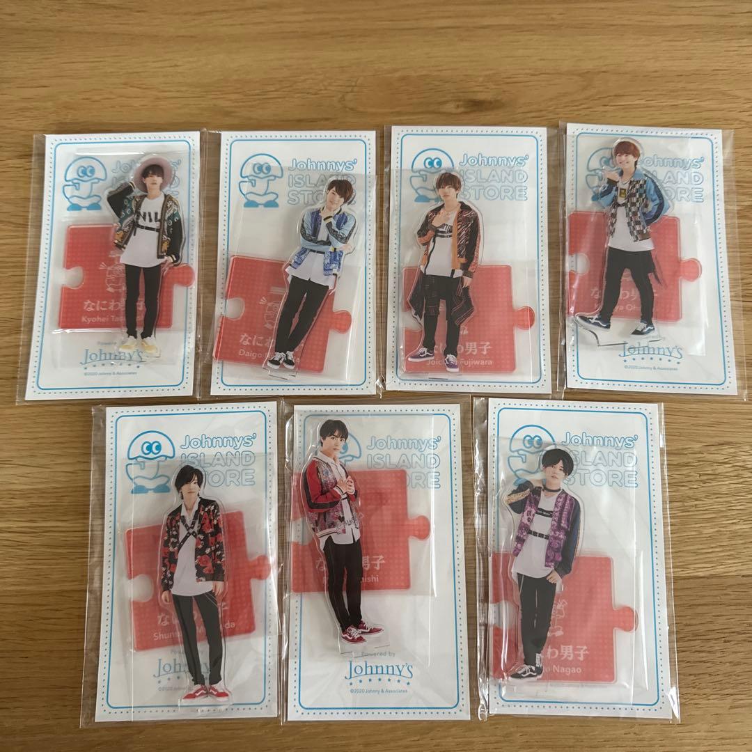 【バラ売り可】なにわ男子 アクリルスタンド 7人セット