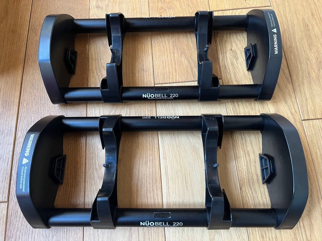 NUOBELL(FLEXBELL)20kg可変式2kg刻み【1/3】