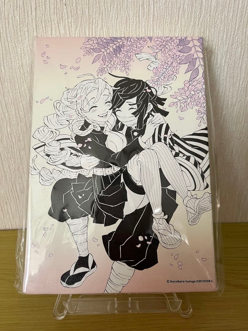 鬼滅の刃　原画展岡山 会場限定 デザインアートボード甘露寺蜜璃 伊黒小芭内 新品