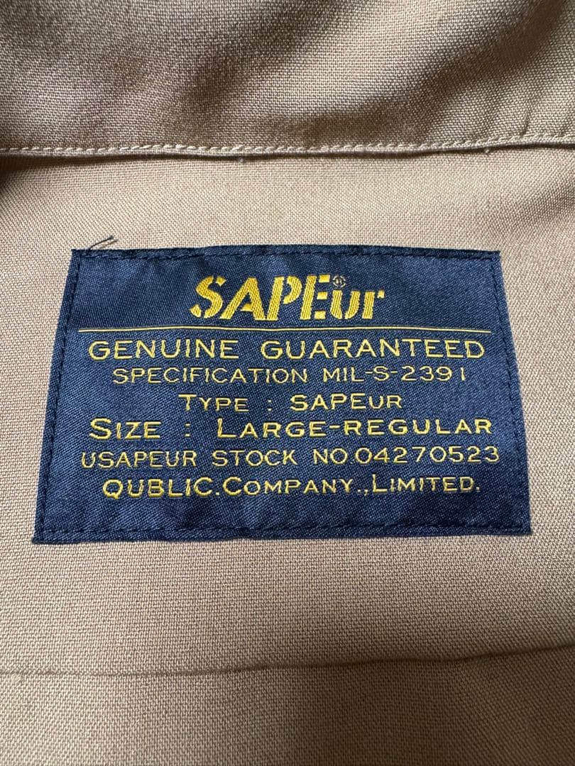 SAPEur☆ボウリングシャツ☆キャメル☆L