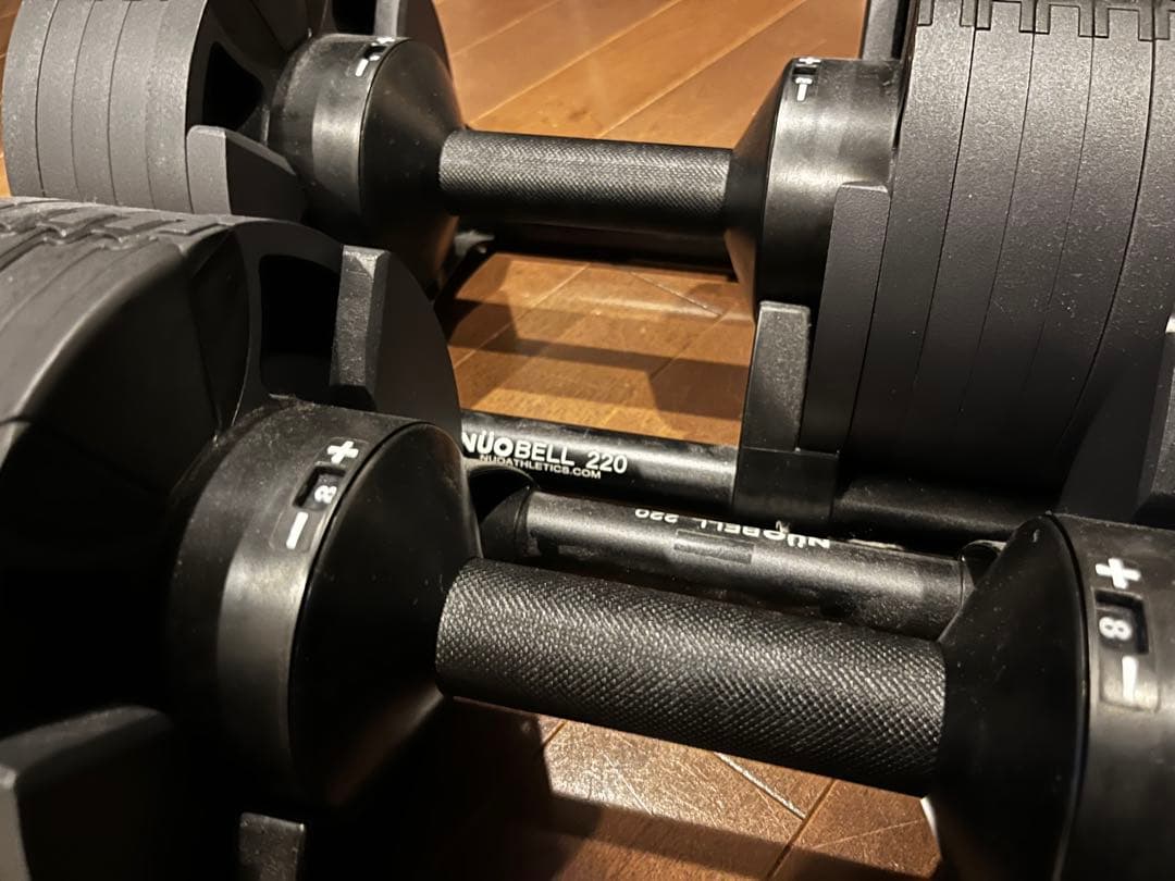 【2個セット】フレックスベル オールブラック20kg（2kg刻み）①