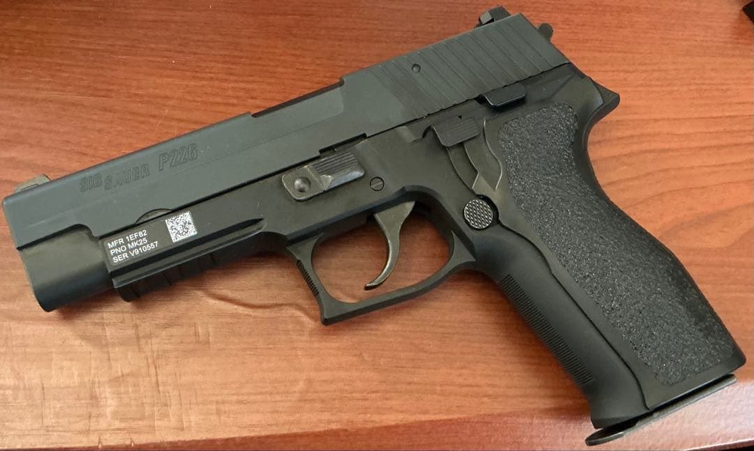 東京マルイSIG SAUER P226 E2 ガスガン