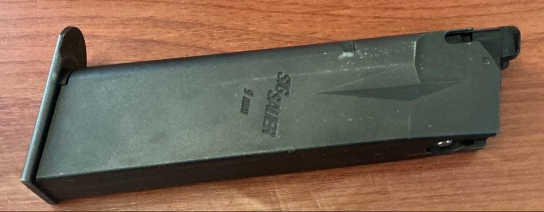 東京マルイSIG SAUER P226 E2 ガスガン