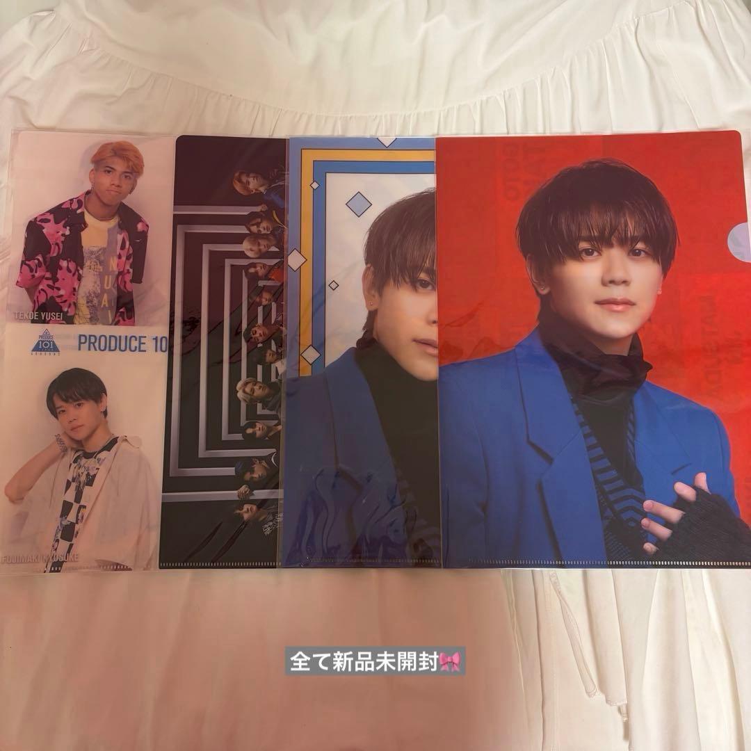 INI 藤牧京介 トレカ アクスタ グッズ 166点まとめ売り