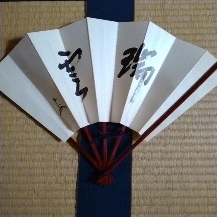 飾り扇　扇子掛
