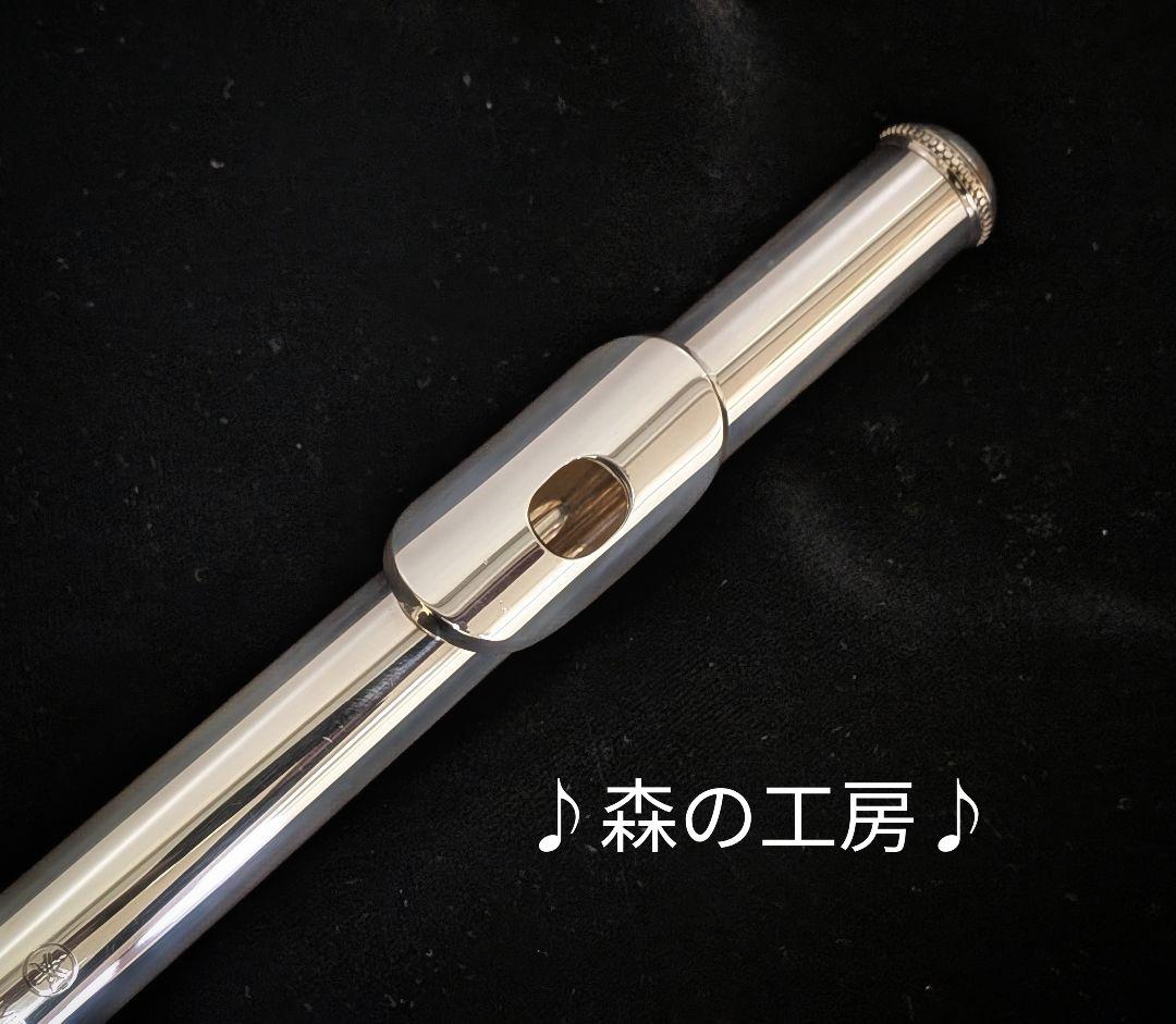中古フルート専門店‼️ピントップアーム‼️ヤマハフルート YFL451 Eメカ
