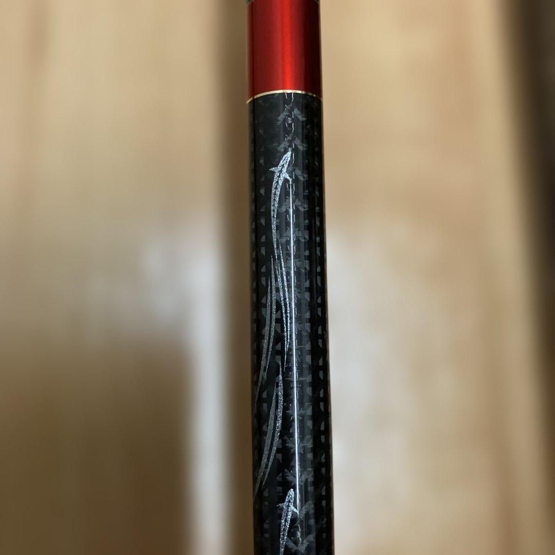 がま磯アテンダー3！1.25ー53超美品‼️