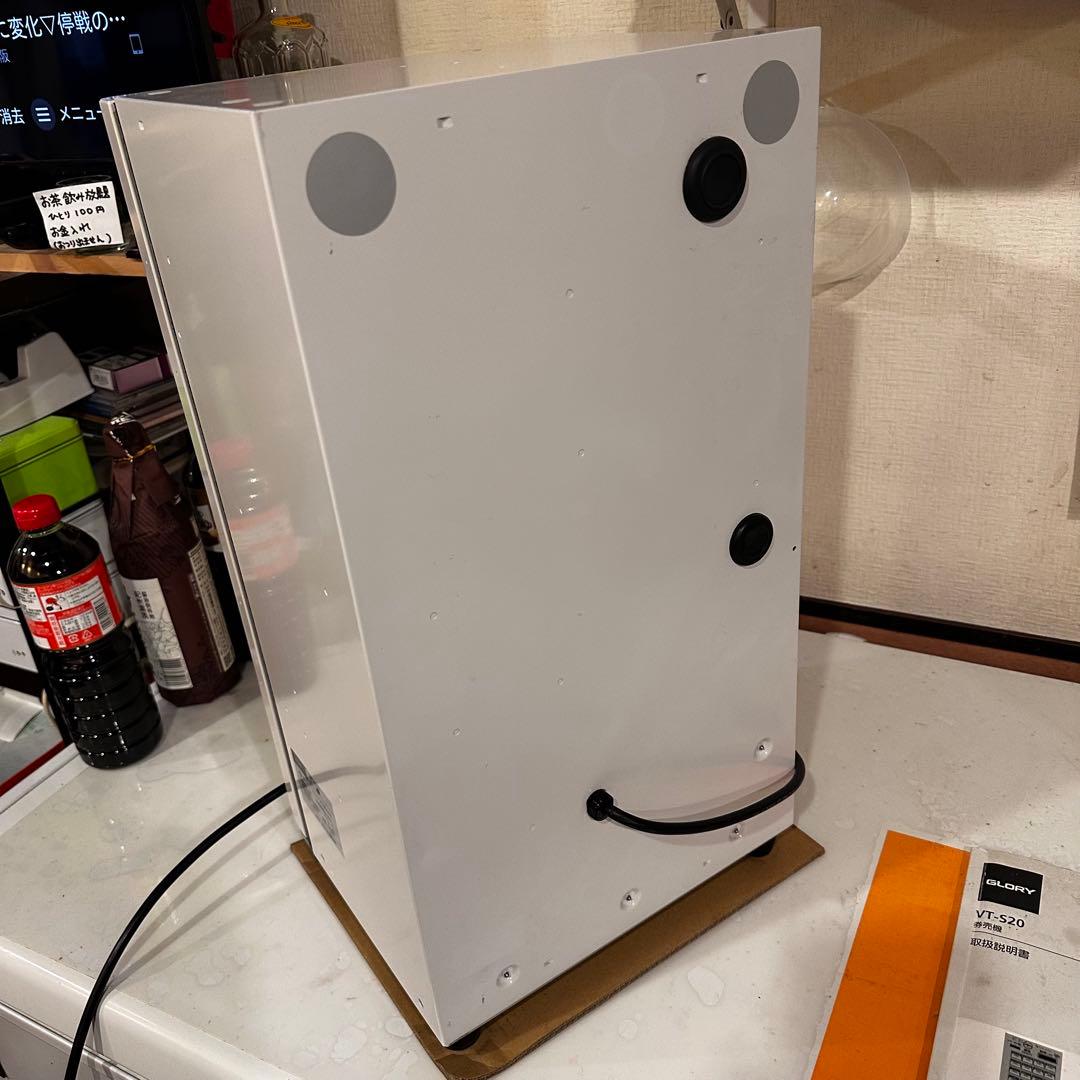 【中古】GLORY製 VT-S20 新500円 新紙幣対応 メンテ 清掃済み