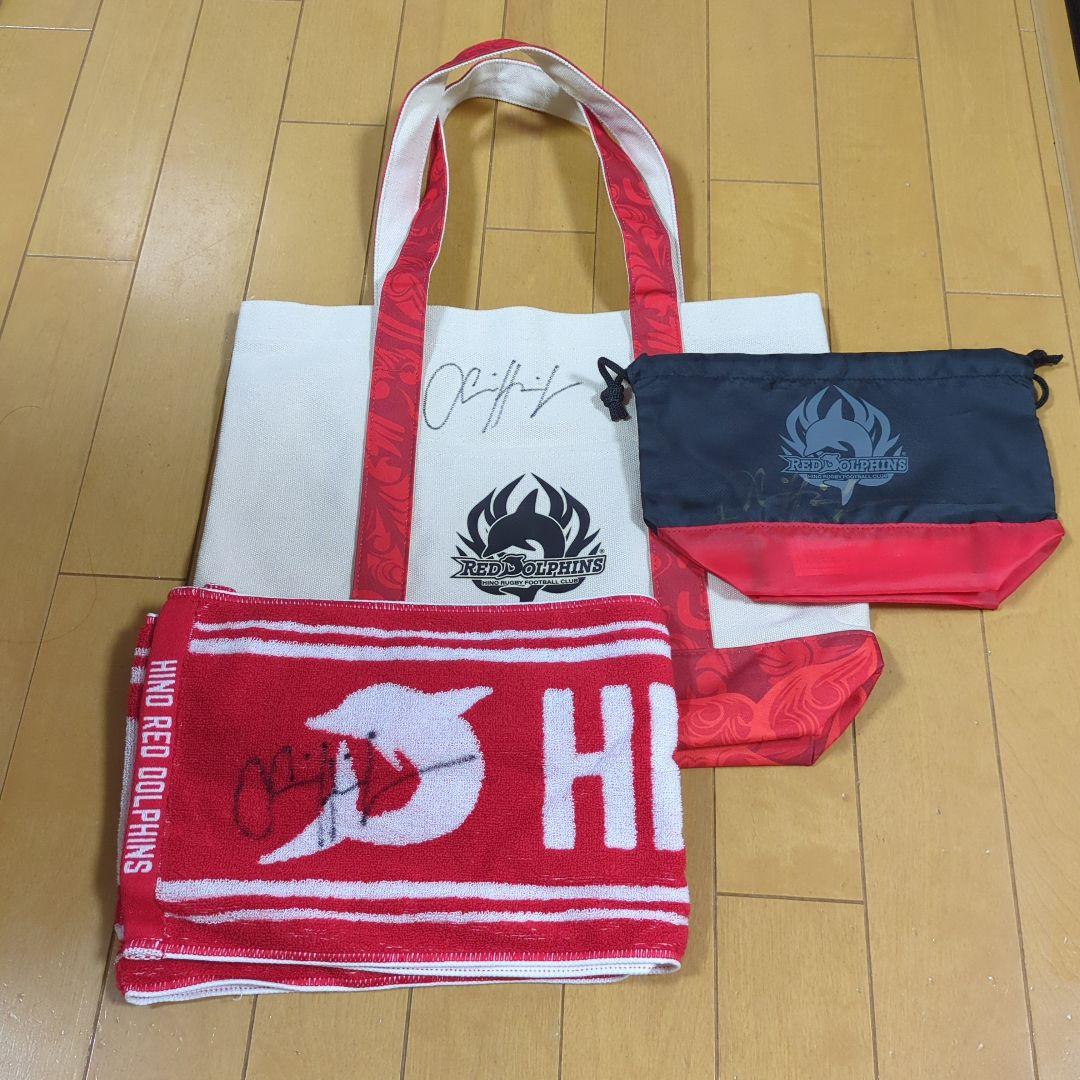 【直筆サイン】RED DOLPHINS サイモン・ヒッキー選手のサイン入りグッズ